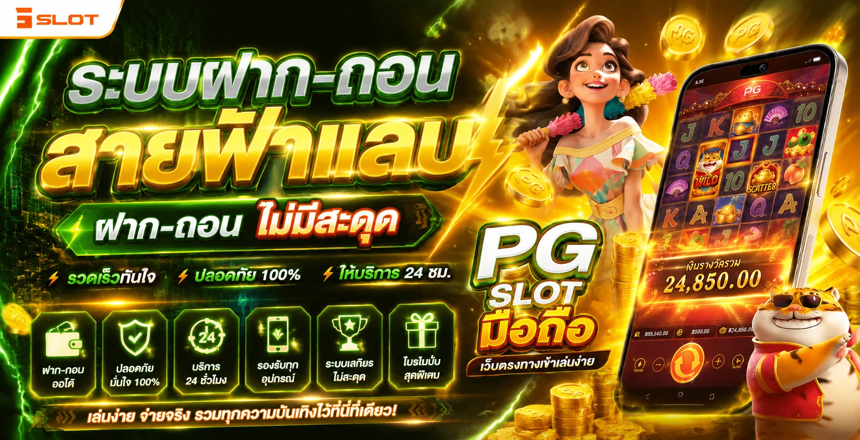 NA8 เว็บพนันอันดับ 1 สมัครฟรี รับเครดิตทันที